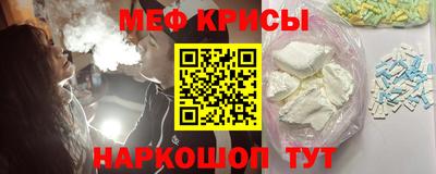 мет Нягань