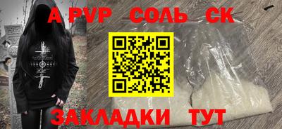 мет Нягань