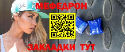apvp Обь