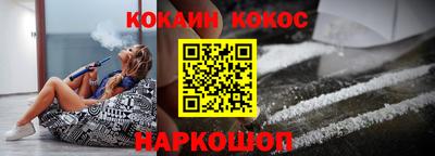 apvp Обь