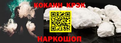 мет Нягань