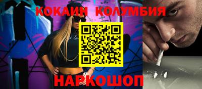 мет Нягань