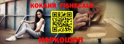 apvp Обь