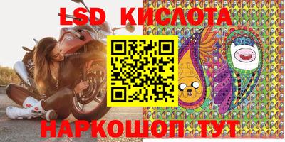 apvp Обь