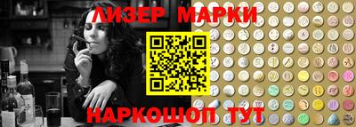 мет Нягань