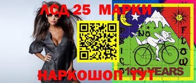 кокаин премиум Обнинск