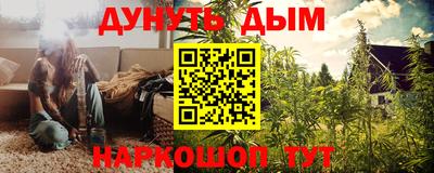 мет Нягань