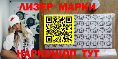 мет Нягань