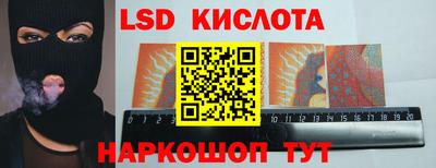 apvp Обь