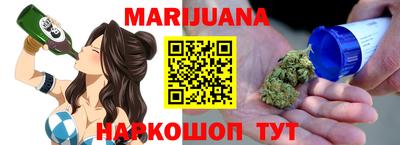 apvp Обь
