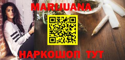 кокаин премиум Обнинск