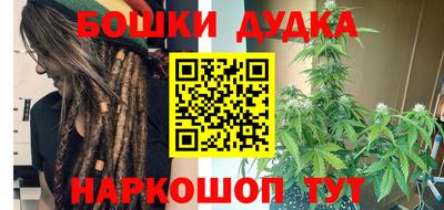 apvp Обь