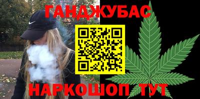 кокаин премиум Обнинск