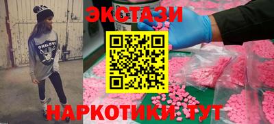 мет Нягань