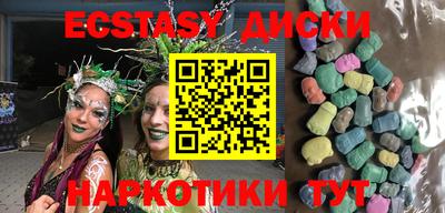 мет Нягань