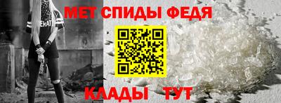 apvp Обь
