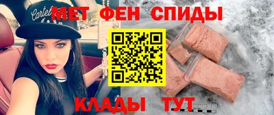 кокаин премиум Обнинск
