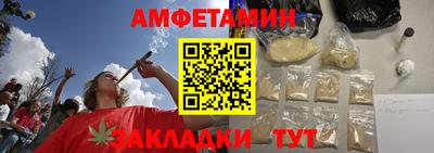 кокаин премиум Обнинск