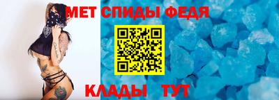 кокаин премиум Обнинск