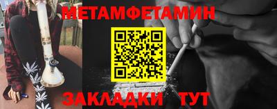 apvp Обь