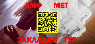 кокаин премиум Обнинск