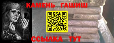 кокаин премиум Обнинск