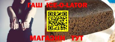 мет Нягань
