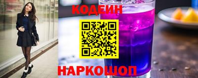 мет Нягань