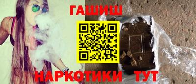 мет Нягань