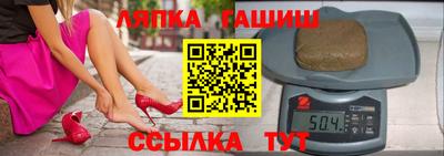 кокаин премиум Обнинск