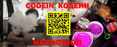 apvp Обь