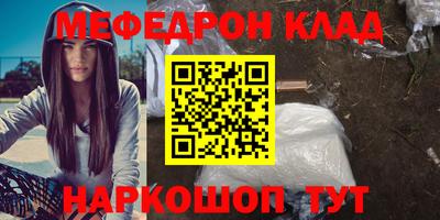 apvp Обь